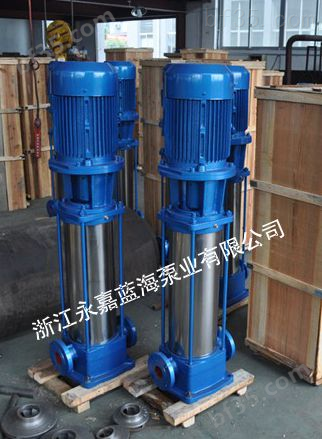 GDL立式多级泵,高层增压泵,高扬程泵，供应,批发