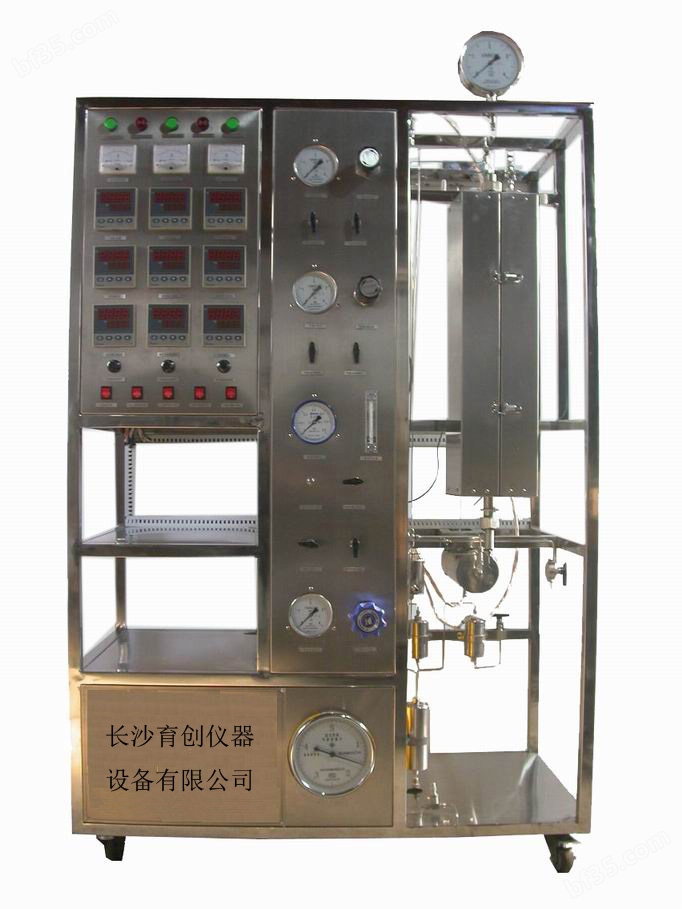固定床催化反应器实验装置公司