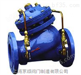 JD745X,JH745X多功能水泵控制阀