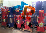 供应100GDL72-14立式多级离心泵 不锈钢多级离心泵 轻型卧式多级离心泵