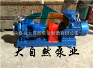 供应IH50-32-200安徽化工泵 山东化工泵 沈阳化工泵