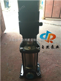 供应CDLF16-60稳压多级离心泵 稳压缓冲多级泵 稳压多级泵