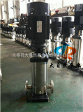 供应CDLF16-20高杨程多级离心泵 立式不锈钢离心泵 多级清水离心泵
