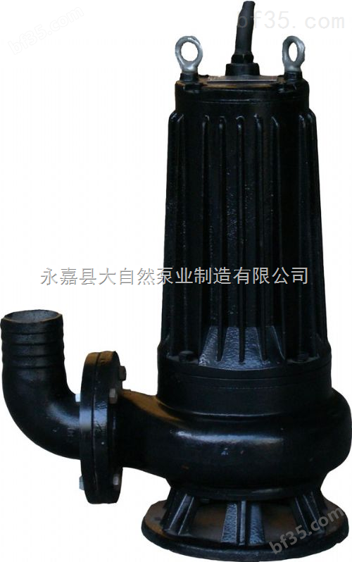 供应WQK100-25QG广州排污泵 WQK排污泵 切割排污泵