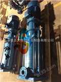 供应40DL*9高压多级泵 高温高压多级泵 DL立式多级泵