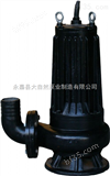 供应WQK20-7QG排污泵型号 无堵塞排污泵 潜水排污泵