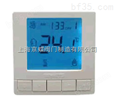 液晶温度控制器  W-H4000 ，控制器