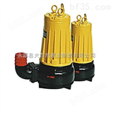 供应AS55-2CBAS型潜水排污泵 排污泵选型 不锈钢无堵塞排污泵