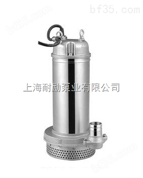 不锈钢高压潜水泵 高扬程潜水泵