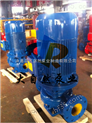 供应ISG40-100自来水管道泵 小型管道泵 广州管道泵