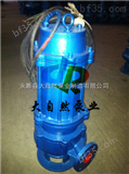 供应QW400-1700-30-200上海排污泵 潜水排污泵价格 QW排污泵