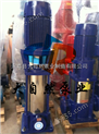 供应125GDL100-20高压多级泵 高温高压多级泵 gdl立式多级泵