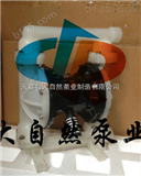 供应QBY-15气动隔膜泵膜片 气动隔膜泵生产厂家 工程塑料气动隔膜泵
