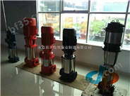 供应CDLF16-120高温高压多级泵 CDLF立式多级泵 立式多级泵厂家