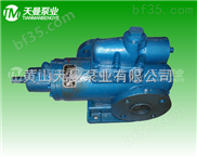 SMH210R46E6.7W23-越南橡胶厂点火处理_SMH210R46E6.7W23三螺杆泵