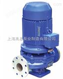 IHG80-160A不锈钢离心泵,IHG型耐腐蚀化工管道离心泵
