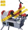 50套丝机 优质SMIT-312型电动套丝机