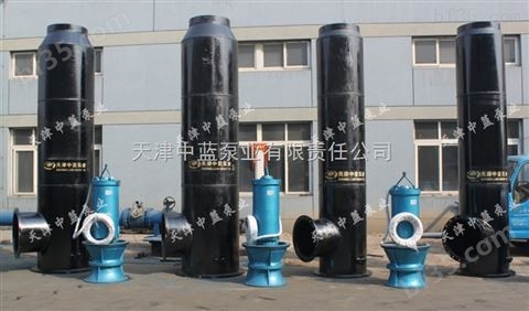 黑龙江QZB潜水轴流泵价格