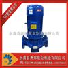 单级管道泵,立式管道泵,立式管道泵配件
