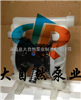 供应QBY-25上海气动隔膜泵 国产气动隔膜泵 高压隔膜泵