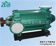 * D450-60*5 中大泵业 多级离心清水泵