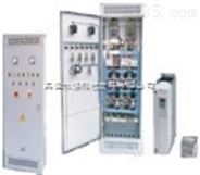 水泵控制柜、变频控制柜