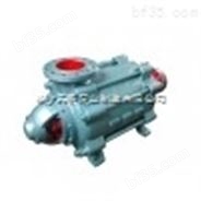 长沙水泵D25-50X9卧式多级离心泵