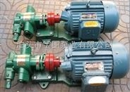 KCB微型齿轮泵价格，厂家，选型找泊头宝图泵业