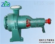 湖南中大泵业 热水循环泵 150R-56 *
