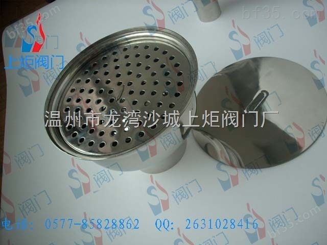 温州厂家专业生产卫生级不锈钢圆型洁净地漏，无臭地漏