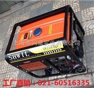 SW250AQY汽油发电电焊机价格
