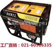 250A柴油发电电焊机 风冷190动力发电电焊机