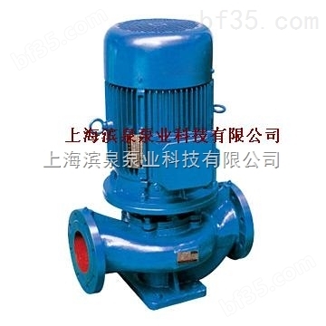 离心泵,ISG立式离心泵,立式单级,清水泵