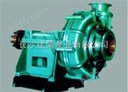 【优质】ZJL型渣浆泵/液下渣浆泵/立式渣浆泵/ 耐磨泵/ZJL泵                
