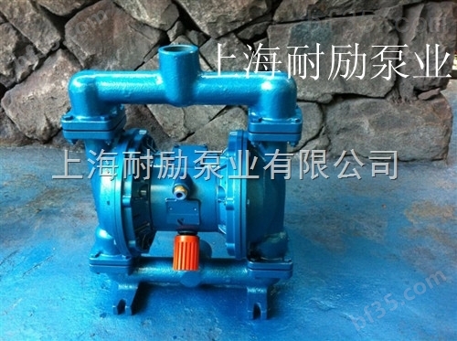 普通铸铁气动隔膜泵