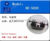 BE-5020意大利univer|电磁阀|BE-5020