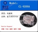 CL-9200A意大利univer|电磁阀|CL-9200A