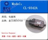 CL-9342A意大利univer|电磁阀|CL-9342A