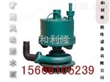 FQW48/12风泵 矿用涡轮风泵全国销量*