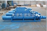 QZ天津矿用潜水泵-矿用多级潜水泵