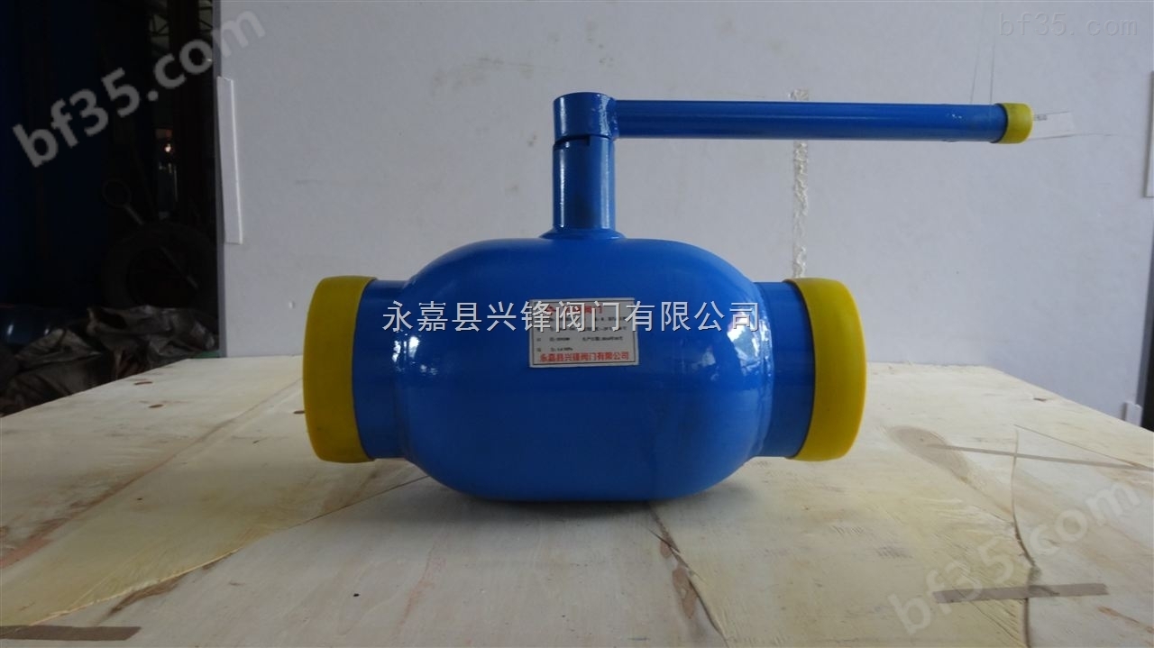 供暖标准型浮动全焊接钢制球阀