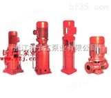 消防泵:XBD9.0/5-50L型消防稳压泵