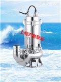 WQP15-10-1.1WQP型不锈钢潜水排污泵