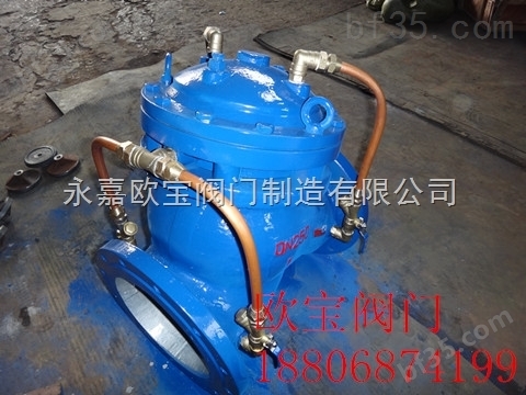 铸钢高压多功能水泵控制阀