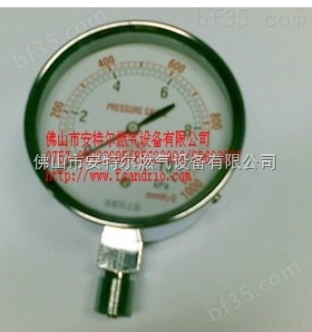 Y-60微压表0-50KPA膜盒过压防止型压力表