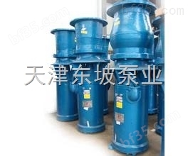 天津轴流泵-天津化工轴流泵-立式轴流泵