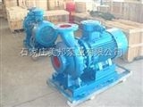 IS50-32-125D型泵石家庄清水泵厂家
