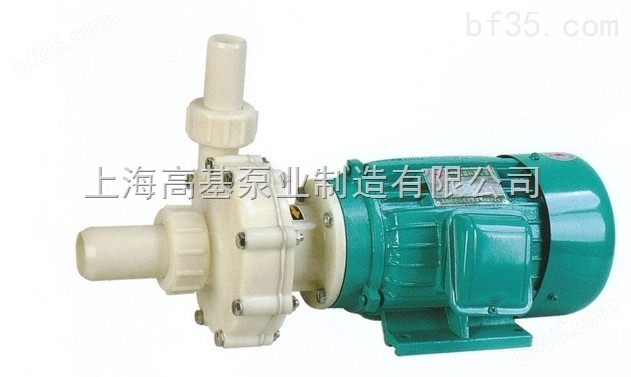 上海地区生产普通塑料自吸离心泵102型