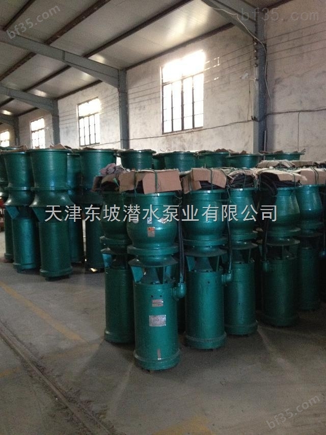 天津不锈钢混流潜水泵-四川立式混流潜水泵