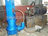 QSY北京搅拌耐磨型潜水排砂泵，抽砂泵